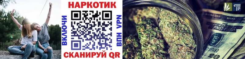 Что такое Тутаев КОКАИН ГАШ Марихуана