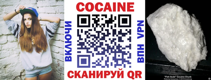 хочу наркоту  Тутаев  гидра ссылки  Cocaine Боливия 