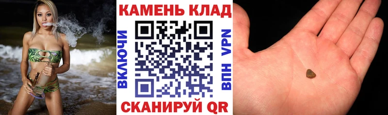 ГАШ 40% ТГК  Тутаев 