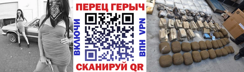 Героин хмурый  darknet Telegram  Тутаев  кракен рабочий сайт 