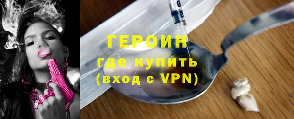спиды Билибино