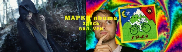 мдпв Остров