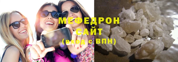 мдпв Остров