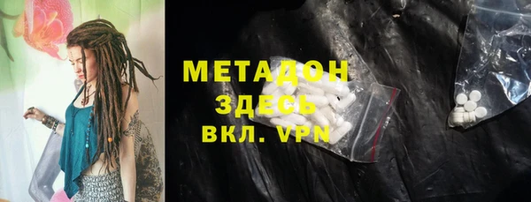 мдпв Остров