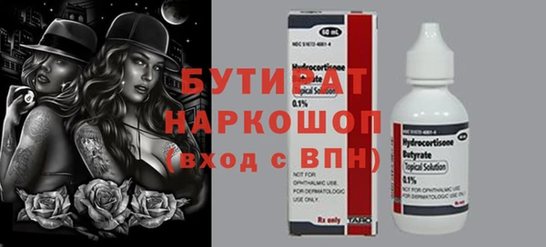 мдпв Остров