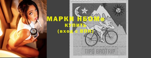 мдпв Остров