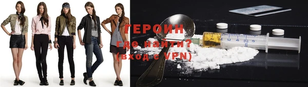 MESCALINE Осташков