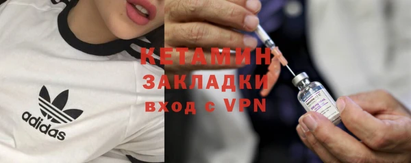 мдпв Остров