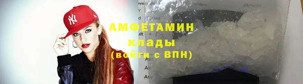 MESCALINE Осташков