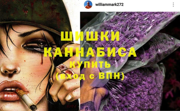 мдпв Остров