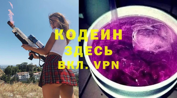 мдпв Остров