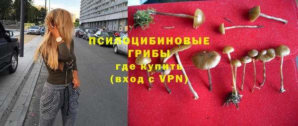 мдма Беслан