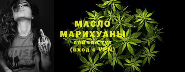 мдпв Остров