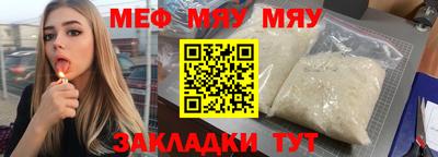 бошки Пугачёв