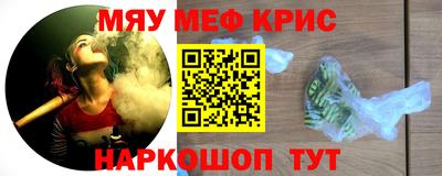 jwh Пушкино