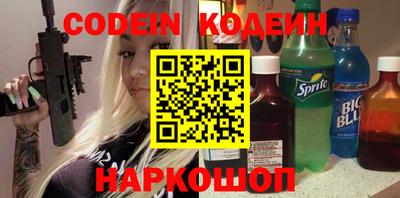 бошки Пугачёв