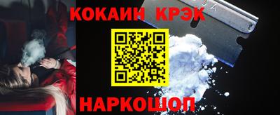 jwh Пушкино
