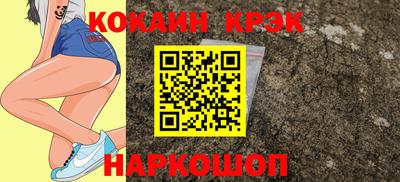 jwh Пушкино
