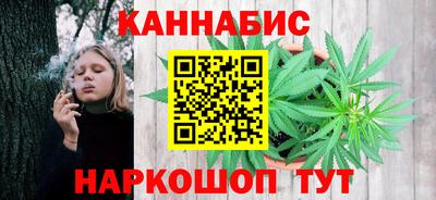 jwh Пыть-Ях