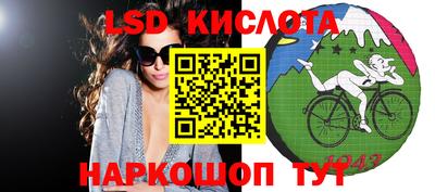 jwh Пушкино