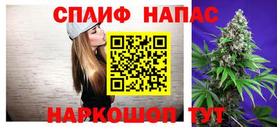 jwh Пушкино