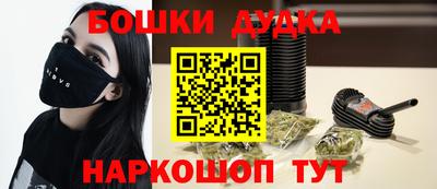jwh Пыть-Ях