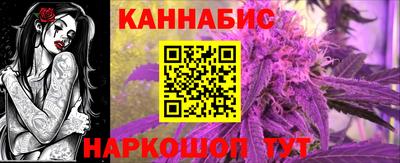 jwh Пушкино