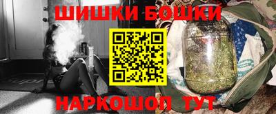 jwh Пушкино