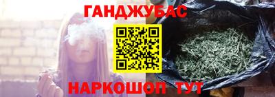 бошки Пугачёв