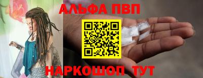 jwh Пушкино