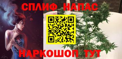 jwh Пушкино
