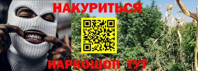 бошки Пугачёв