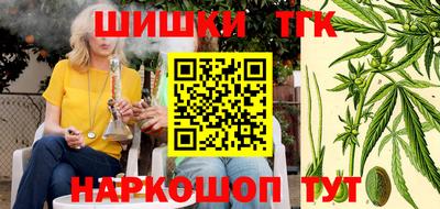 бошки Пугачёв