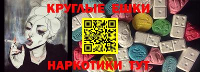 jwh Пушкино
