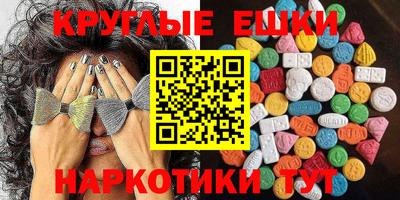 jwh Пыть-Ях