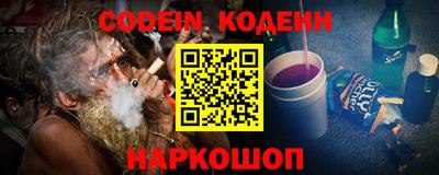 бошки Пугачёв