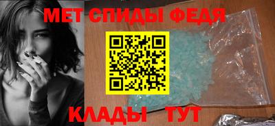 бошки Пугачёв
