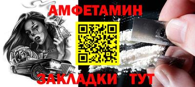 jwh Пыть-Ях