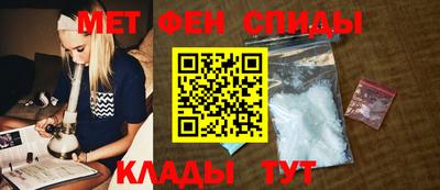 бошки Пугачёв