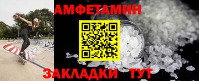 jwh Пыть-Ях