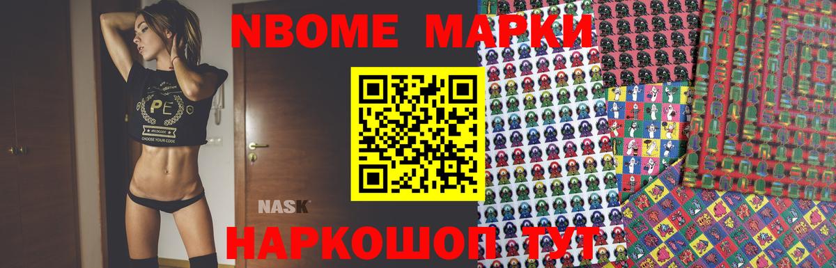 LSD-25 экстази ecstasy  Лсд 25 экстази ecstasy  Вход с VPN  Тутаев 