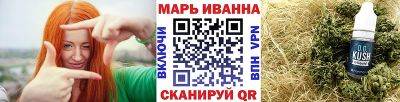 Каннабис индика  цены наркотик  это Telegram  Тутаев 